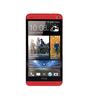 Смартфон HTC One One 32Gb Red - Сызрань