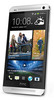 Смартфон HTC One Silver - Сызрань