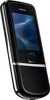 Мобильный телефон Nokia 8800 Arte - Сызрань