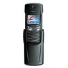 Nokia 8910i - Сызрань