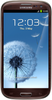 Samsung Galaxy S3 i9300 32GB Amber Brown - Сызрань