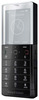 Мобильный телефон Sony Ericsson Xperia Pureness X5 - Сызрань
