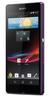 Смартфон Sony Xperia Z Purple - Сызрань